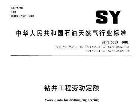 数字化转型时代中的免费下载趋势，便捷的现代生活方式显现其价值